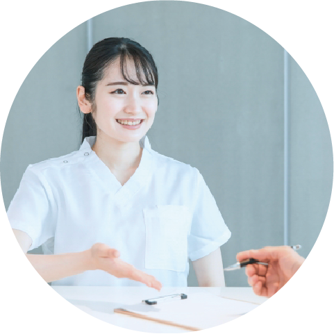 ライフスタイルに合わせた治療法